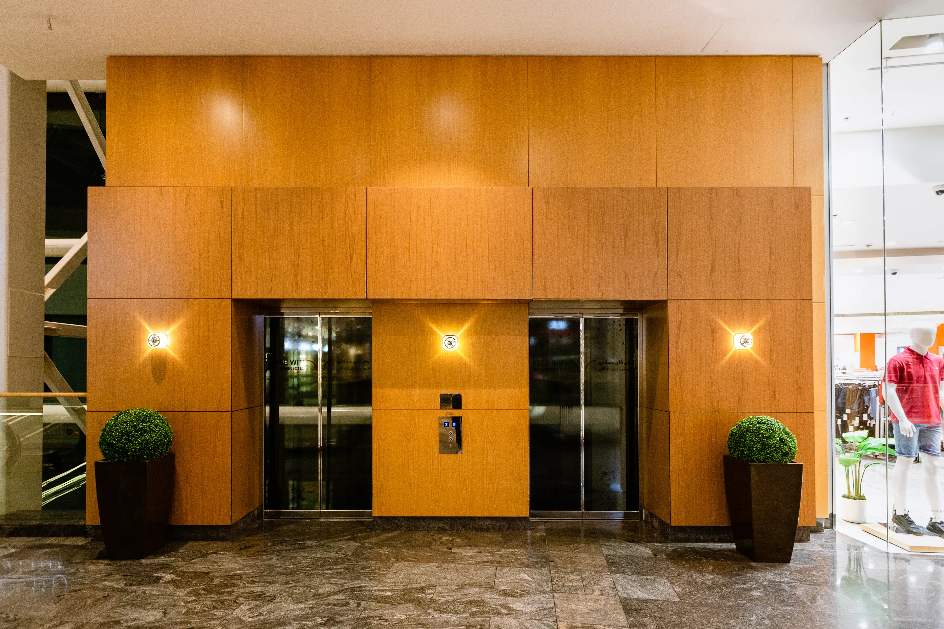 Commerce avant covering